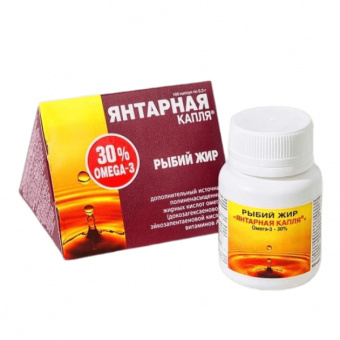 Рыбий жир капс янтарная капля Омега-3 №100