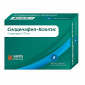 Силденафил-Ксантис тбл п/п/о 100мг №4
