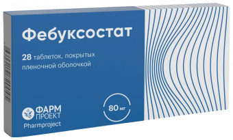 Фебуксостат тбл п/п/о 80мг №28