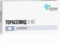 Торасемид тбл 5мг №60