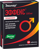 Эффекс Силденафил тбл п/п/о 100мг №30