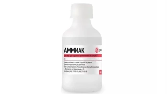 Аммиак р-р д/наруж прим и ингаляций 10% 40мл
