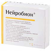 Нейробион р-р в/м 3мл №3