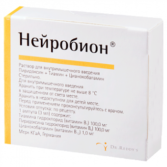 Нейробион р-р в/м 3мл №3
