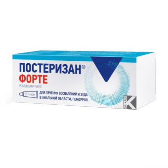 Постеризан Форте мазь д/рект/наруж прим 25г
