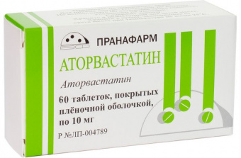 Аторвастатин тбл п/п/о 10мг №60