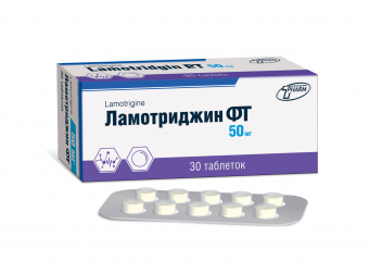 Ламотриджин тбл 50мг №30