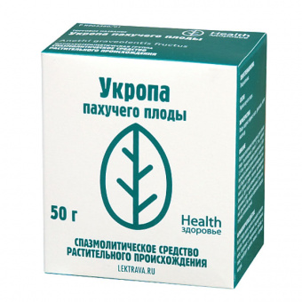 Укроп пахучий плоды 50г