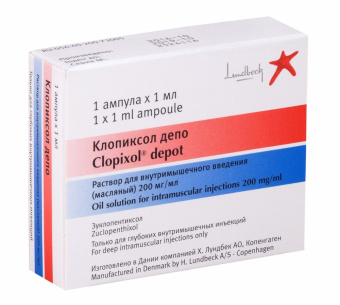 Клопиксол депо р-р в/м масл 200мг/мл 1мл №1