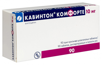 Кавинтон Комфорте тбл дисперг 10мг №90