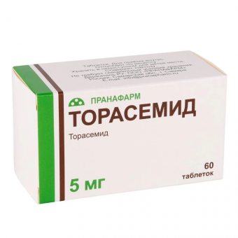 Торасемид тбл 5мг №60