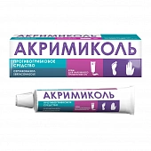 Акримиколь крем д/наруж прим 2% 15г