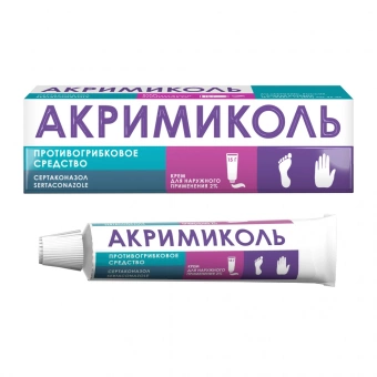 Акримиколь крем д/наруж прим 2% 15г