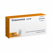 Индапамид тбл п/п/о 2,5мг №30