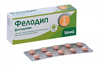 Фелодип тбл пролонг высв п/п/о 5мг №30
