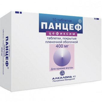 Панцеф тбл п/п/о 400мг №10
