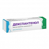 Пантенол мазь д/наруж прим 5% 25г