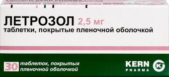 Летрозол тбл п/п/о 2,5мг №30