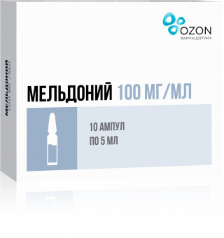 Мельдоний р-р д/ин 100мг/мл 5мл №10 амп 5*2