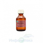Натрия тетраборат р-р в глицерине р-р мест/наруж 20% 30г