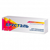 Брустэль гель д/наруж прим 5% 30г