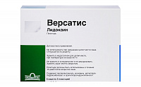 Версатис ТСТ №30