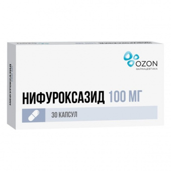 Нифуроксазид капс 100мг №30