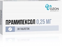 Прамипексол тбл 0,25мг №30