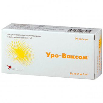 Уро-ваксом капс 6мг №30