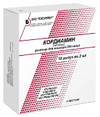 Кордиамин р-р д/ин 250мг/мл 2мл №10
