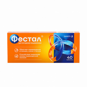 Фестал тбл кишечнор п/о №40