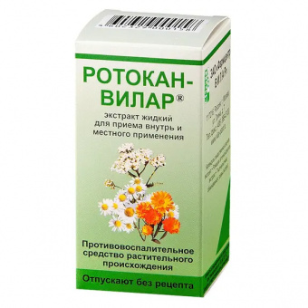 Ротокан-Вилар экстракт д/пр внутрь/мест прим (жидкий) 50мл