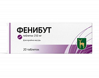 Фенибут тбл 250мг №20
