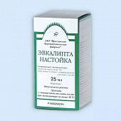 Эвкалипт настойка 25мл