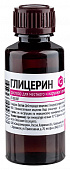Глицерин 25г