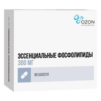Эссенциальные фосфолипиды капс 300мг №90