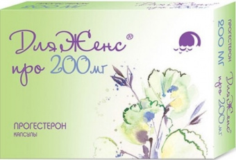 ДляЖенс про капс 200мг №14 7*2 яч конт