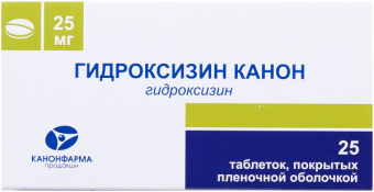 Гидроксизин Канон тбл п/п/о 25мг №25