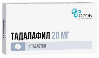 Тадалафил тбл п/п/о 20мг №4