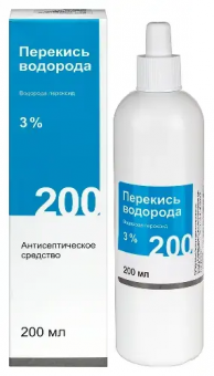 Перекись водорода р-р д/мест/наруж прим 3% 200мл №1 фл