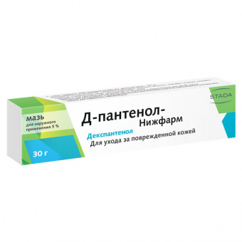 Пантенол мазь д/наруж прим 5% 30г