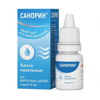 Санорин капли наз 0,1% 10мл