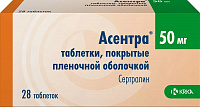 Асентра тбл п/п/о 50мг №28