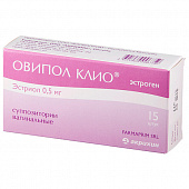 Овипол Клио супп ваг 0,5мг №15