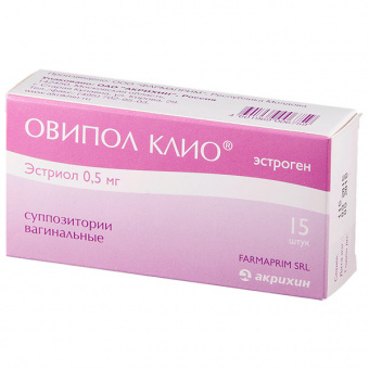 Овипол Клио супп ваг 0,5мг №15