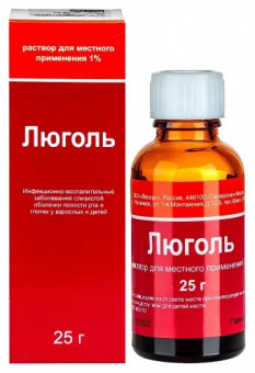 Люголь р-р д/мест прим 1% 25г фл