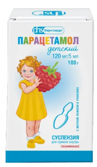 Парацетамол детский сусп д/пр вн Малина 120мг/5мл 100г фл