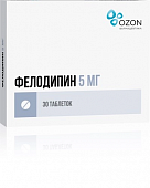 Фелодипин тбл пролонг высв п/п/о 5мг №30