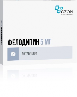Фелодипин тбл пролонг высв п/п/о 5мг №30