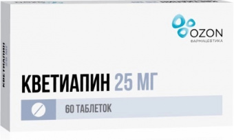 Кветиапин тбл п/п/о 25мг №60 яч конт 30*2